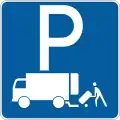 Parking for trucks