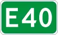 Road route number sign (2002–2021)