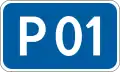 Road route number sign (2002–2021)