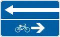 Entrance to a road with one-way traffic and an oncoming bicycle lane (left)