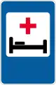 Hospital