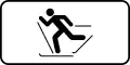 Other danger: this section of road passes near ski slopes or trails, or other winter sports areas