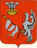 Coat of arms of Svirzh