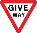 Give way to traffic on the major road (English Language Only)