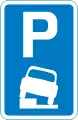 Vehicles may be parked partially on the verge or footway