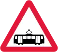 Tramway