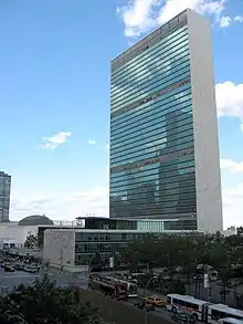 United Nations headquarters at First Avenue and 42nd Street