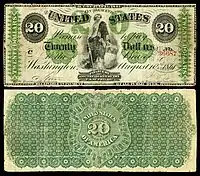 $20 Demand Note