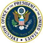 Seal of the Presidential Executive Council