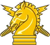 Branch insignia of the Psychological Operations Corps