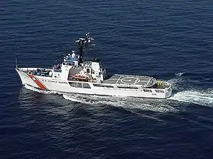 USCGC Confidence (WMEC-619)