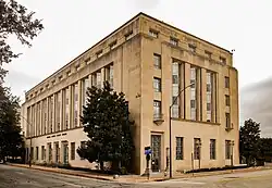 photograph of the federal courthouse in Fort Worth