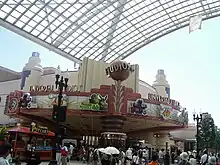 Shrek 4-D at Universal Studios Japan