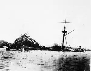 Image 10The wreckage of the USS Maine, photographed in 1898 (from History of Cuba)