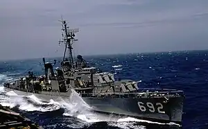 Destroyer USS Allen M. Summer (DD-692)