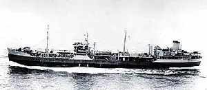 USS Chepachet