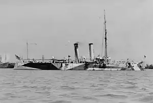 USS Cincinnati (C-7)