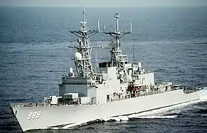 USS Deyo (DD-989)