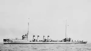 USCG Downes.