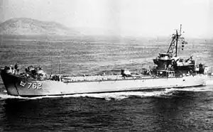 LST-762