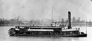 USS Marmora