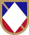 82nd Airborne Division, 82nd Airborne Division Sustainment Brigade, 189th CSSB, 11th Quartermaster Company