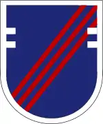 Security Force Assistance Command, 2nd SFAB