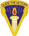 354th Civil Affairs Brigade"Guide the Victory"