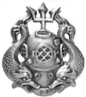 U.S. Army Master Diver Badge