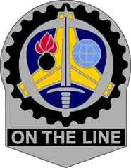 United States Army Sustainment Command"On The Line"