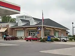 The U.S. Post Office at Harwood, Maryland, in May 2010.