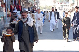 Asadabad, capital of Kunar Province in the east