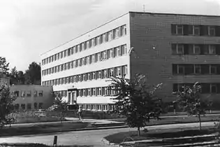 10, Uchjonyh st. (1970)