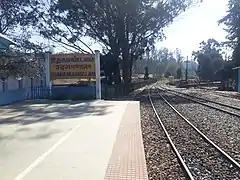 Udhagamandalam railway station