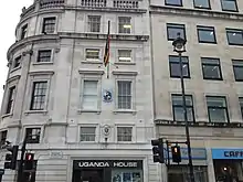 High Commission in London