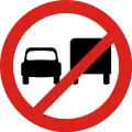 No overtaking by trucks