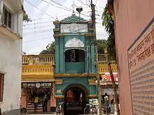 Main entrance of the Ukhra Nimbarka Peeth Mahanta Asthal