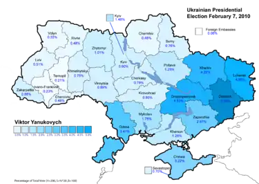 Viktor Yanukovych 7 February 2010 results (48.96%)