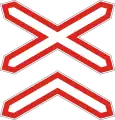 Railroad crossbuck (multi-track)