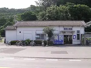 Ukui Station