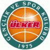 Ülker logo