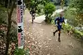 Ultratrail Collserola 2014. Pond of Vallvidrera, Collserola.