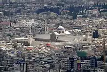 Damascus