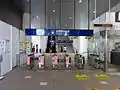 The ticket barriers in August 2016