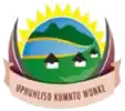 Official seal of Umzimvubu