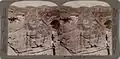 1897 View # 93 The Monastery of the Holy Trinity, Meteora