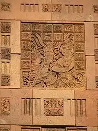 Mayan decorative elements on facade.