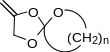 Structural formula of an unsaturated spiro orthoester. This kind of monomer is used as expanding monomer.