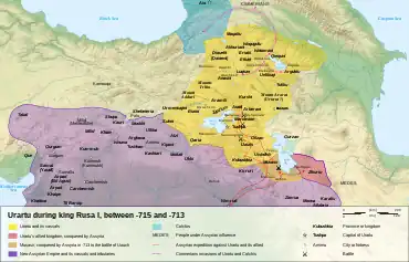 Map of Urartu and the Assyrian frontier