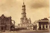 View from Moskovskaya str., 1860